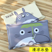 Summer ice pillow Japanese cartoon summer student nap fashion cute men and women can be filled with water cold pillow thickened