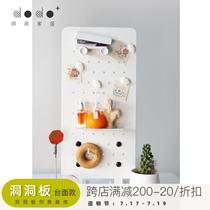 dodo hole board desktop can be installed free of perforated countertop decoration storage display rack rack Workbench partition