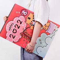 New year 2022 creative hand-painted ins style calendar simple calendar plan punch-in note with lunar calendar
