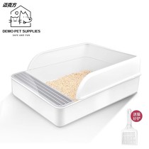 Cat litter bowl cat toilet anti-splashing easy to clean and smell-free Nordic semi-closed deodorant simple style cat supplies