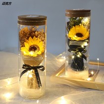 Gypsophila dry bouquet glass cover birthday Tanabata send girlfriend Yongsheng flower decoration rose bouquet Sunflower gift box