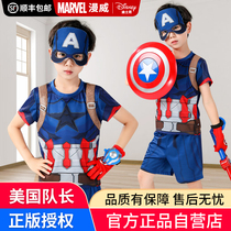 Genuine Captain America clothes Summer short sleeve childrens clothing cosplay performance suit boy shield toy