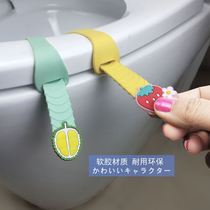  Silicone toilet lid holder anti-dirty hand lid opener lift toilet lid accessories sanitary handle clamshell handle toilet seat ring
