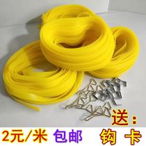 Beef tendon strap elastic rope strapping strap cargo belt luggage elastic rope express pull tie rope rubber band strap