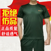 Physical training suit Martial fitness suit T-shirt Military training suit New short-sleeved pants suit Quick-drying summer