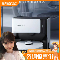 Stone Self-Cleaning Sweeping Robot G10 Smart Home Fully Automatic Floor Scrub Mop Vacuum Triple