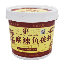  Chongqing fat spicy fish seasoning 3 6kg barrel Sichuan restaurant large packaging multi-function fat fish seasoning