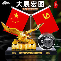 On-board Five Stars Small Red Flag Pendulum Pieces Desk With Car Interior Trim Accessories Middle Control Bench Permalink Upscale Pendulum