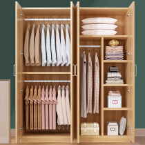 Wardrobe modern simple solid wood simple childrens wardrobe small apartment rental room for household bedroom storage cabinet