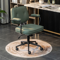 Light luxury chair computer chair home sedentary comfortable office chair study back desk chair learning lift swivel chair