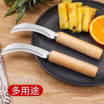 Stainless steel small machete banana knife small sickle cutting pineapple knife fruit knife jackfruit knife jackfruit knife cutting leek knife