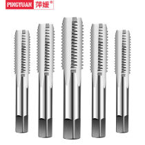 Hand tap set Tapping drill hand threaded open tooth tapping wrench manual hardware tools one pay 2