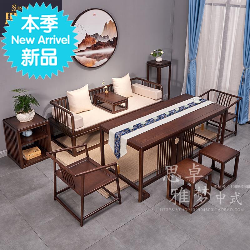 Arhat bed small apartment t New Chinese elm sofa Zen Arhat collapse antique bed and breakfast Solid wood mortise and tenon tea furniture