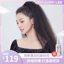 LUCY LEE AFRICAN BLACK FLUFFY EXPLOSIVE HEAD FAKE PONYTAIL FEMALE LONG CURLY CORN BEARD European AND American PONYTAIL WIG