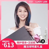 LUCY LEE limited edition gift box star blogger same magic ball hanging ear dyed pure hair material