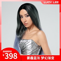 LUCY LEE Xinghai Bungee Jumping gradient blue gray air long hair wig Female full headgear Lace seamless natural hair cover