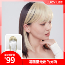 LUCY LEE YIN AND YANG two-color BANGS NET RED WIG film hair BLOCK natural incognito repair black gold larry