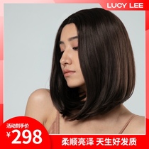 LUCY LEE Thick mellow black Qiaoqiao shoulder BOBO head WIG female full head cover short hair simulation net red BOBO hair set