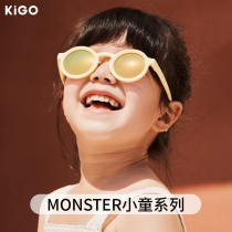 Kigo children sunglasses male and female sunglasses baby sunglasses baby polarized anti-ultraviolet sunglasses