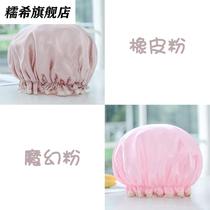Double shower cap hair mask special care cute Korean waterproof women Bath Bath long hat head cover adult