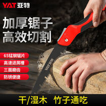 Saw tree saw household carpentry fast handmade knife according to Wood artifact logging small folding hand saw