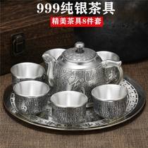 Baifu S999 sterling silver Gongfu tea set Household foot silver Chinese set European tea cup tea pot gift