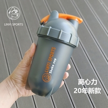 Two-layer mixing protein powder milkshake banana shaking Cup sports fitness with scale large capacity creative speed shaking water Cup
