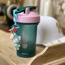 American BlenderBottle Limited Protein Powder Shaking Cup Milk Cup Sports Fitness Water Cup Stirring Ball