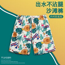 Swimming trunks mens beach pants anti-embarrassment adult flat angle large size hot spring mens swimsuit flower swimming trunks swimming suit set