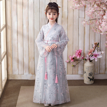 Chinese style girl Hanfu childrens costume Super fairy autumn 2021 new little girl Tang suit skirt autumn long sleeve