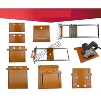 Multifunctional Woodworking cutting machine bottom plate modification positioning backing mountain accessories Wood cloud machine saw panel artifact base