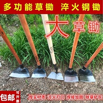 Thickened band saw steel hoe agricultural tools outdoor excavation land reclamation planting vegetables digging bamboo shoots digging long handle all steel hoes