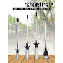  Special thickened shovel for tree digging Shovel Outdoor tree digging artifact Digging pit digging trenching tool Broken root All-steel Luoyang shovel