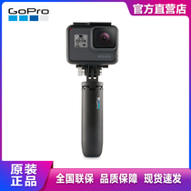 GoPro Original camera accessories mini selfie stick tripod sports camera mobile phone stable extension rod