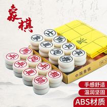 Chinese chess plastic chess with chess board high-end large adult student competition dedicated 50 chess manufacturers direct sales
