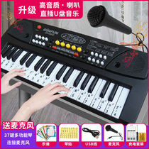 Childrens toy electronic piano piano beginner girl 1-3-6-year-old microphone multi-function baby entry toy piano