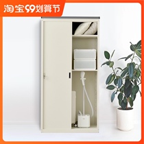 Balcony locker waterproof sunscreen outdoor storage cabinet outdoor sundries tin wardrobe home large capacity