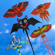 2022 New Kite Delivery Wheel for Children Weifang Kite Special Kite Wheel for Children 2 to 10 Years Old