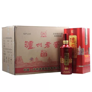 泸州老窖百年典藏-泸州老窖百年典藏促销价格、泸州老窖百年典藏品牌- 淘宝