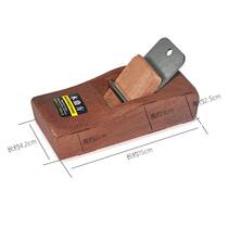 Indonesian mahogany planing mahogany planing handmade planing DIY Woodworking Carpenter tool set