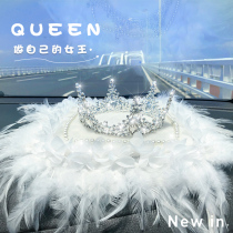 Feather Crown car ornaments high-end goddess car decorations personality creative car center console supplies Tide