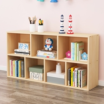 Solid wood bookshelf floor simple children's bookcase table pine shelf floating window low cabinet lattice cabinet combination customization
