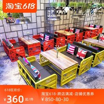 Bar Music restaurant retro industrial wind iron card seat sofa hot pot barbecue shop cafe table and chair combination
