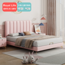 Childrens bed girl princess bed modern simple leather bed solid color childrens bedroom furniture solid wood boy single bed