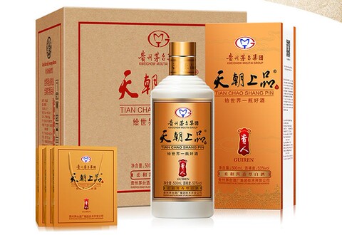 贵州茅台酒53度天朝上品2017精选和贵州茅台酒53度天朝上品2017品牌价格