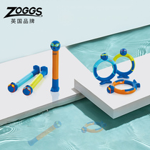 ZOGGS British childrens swimming training diving toys early education parent-child swimming pool throwing underwater swimming aids