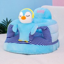 Baby training seat plush cartoon with balance board infant anti-rollover learning chair dining chair can be removed and washed