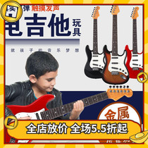 Guitar model can play childrens toys simulation large guitar ukulele music Childrens entry instrument