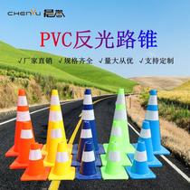 PVC road cone safety road warning cone high quality reflective ice cream tube rubber isolation cone barrel plastic cone square cone
