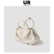 UR womens bag 2021 new fashion armpit bag summer pleated cloud bag niche commuter shoulder bag pearl messenger bag